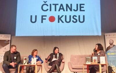 Čitanje u fokusu: završna konferencija u Zagrebu 26. siječnja 2026.